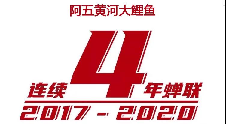 2 2
