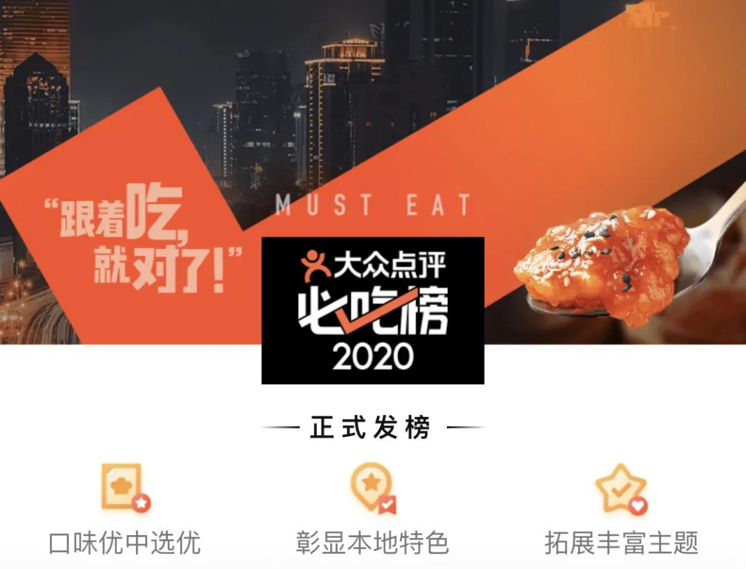 微信图片_20200727152349 微信图片_20200727152349