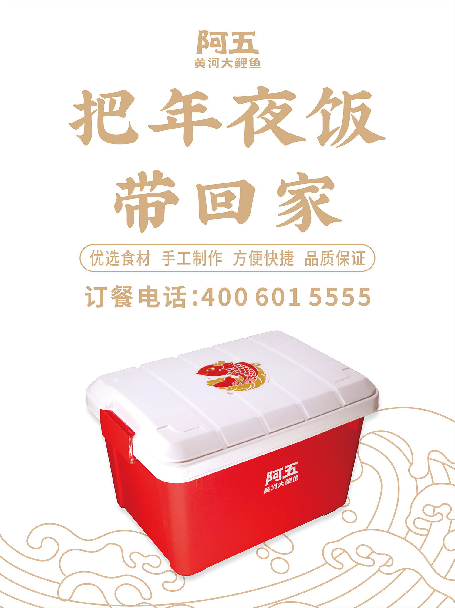 微信图片_20220124133703 微信图片_20220124133703