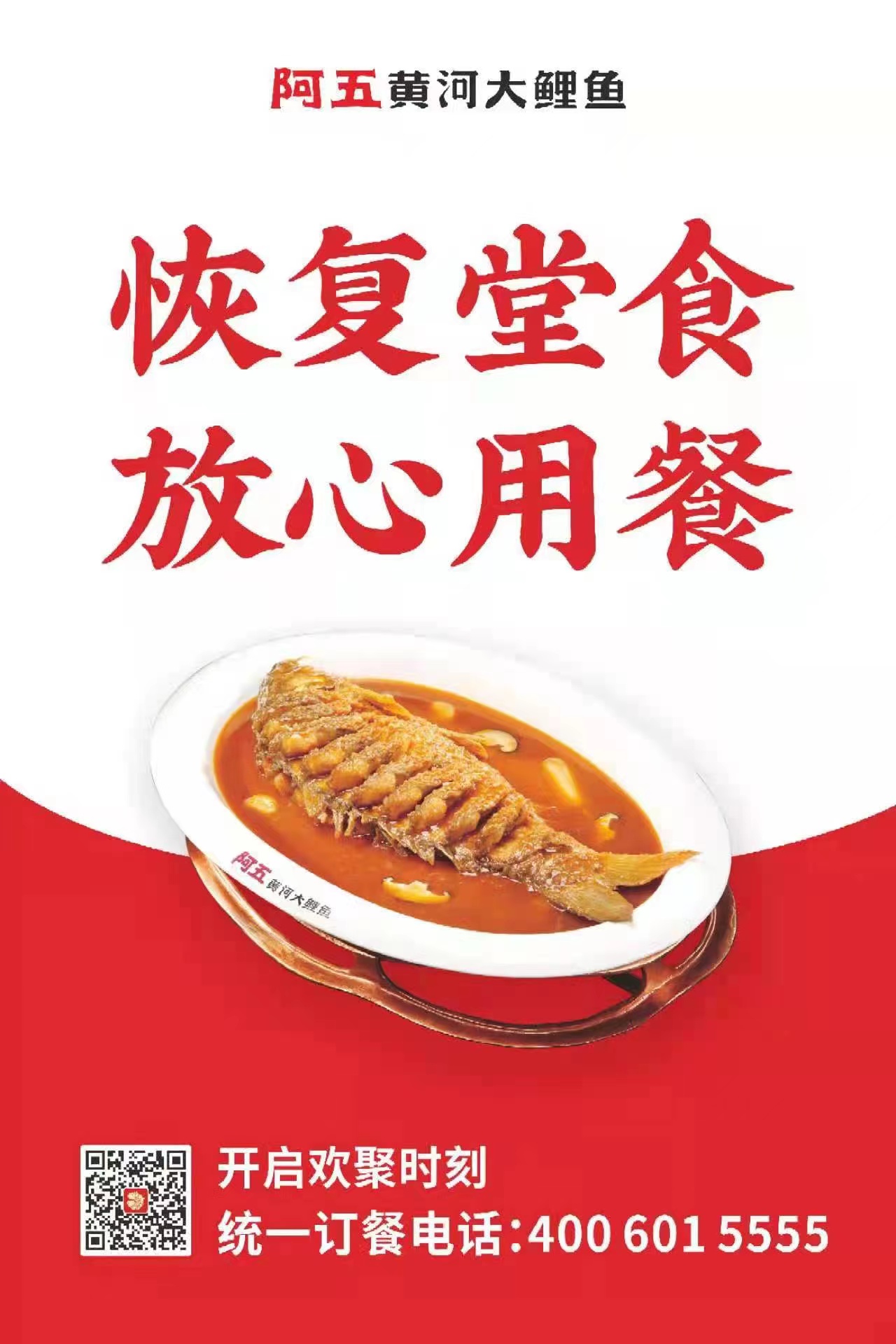 微信图片_20220124114832 微信图片_20220124114832