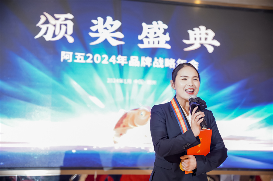 张小慧2