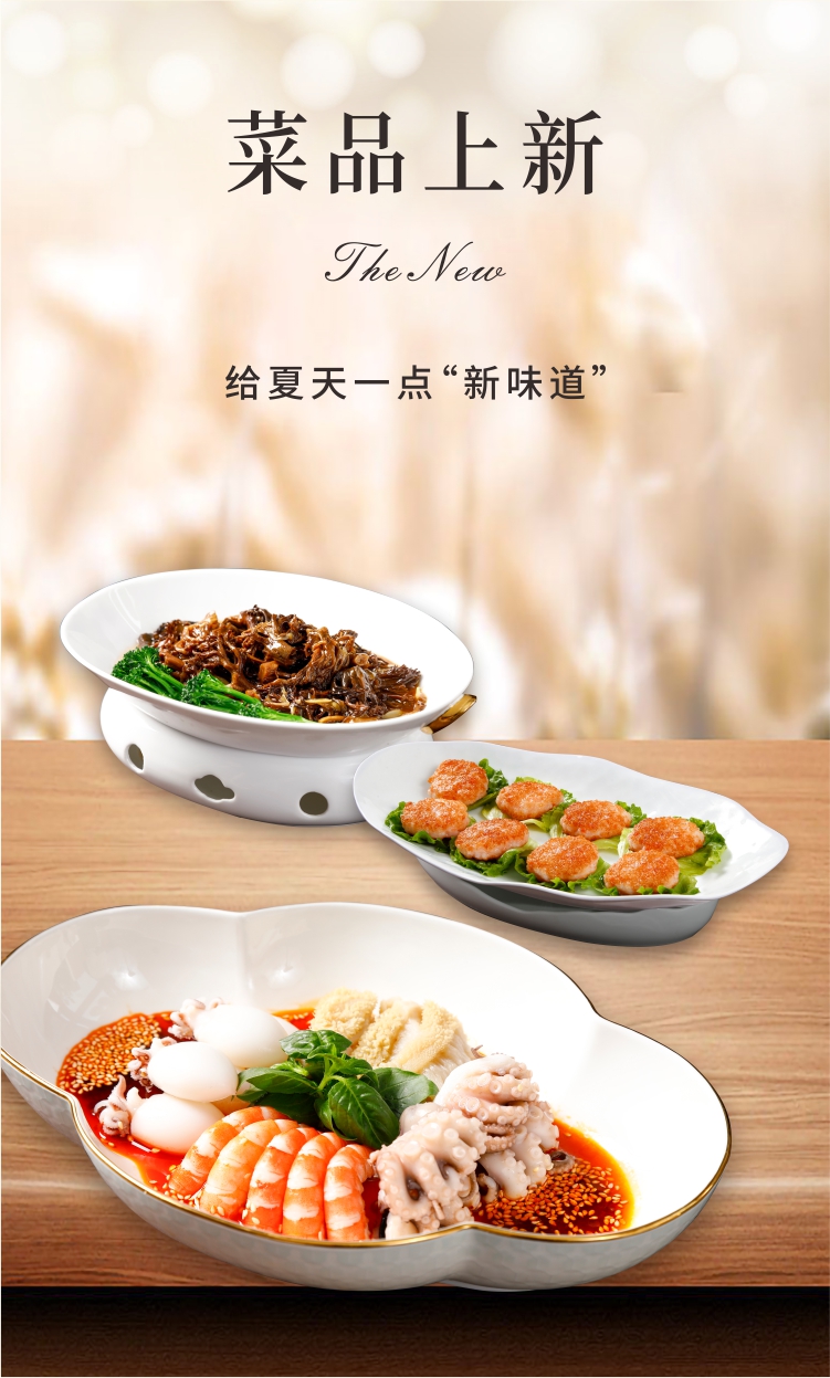 微信图片_20240531143629 微信图片_20240531143629