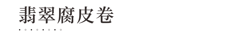 微信图片_20240529123716 微信图片_20240529123716