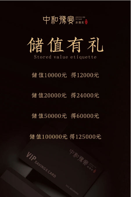 微信截图_20240731185306