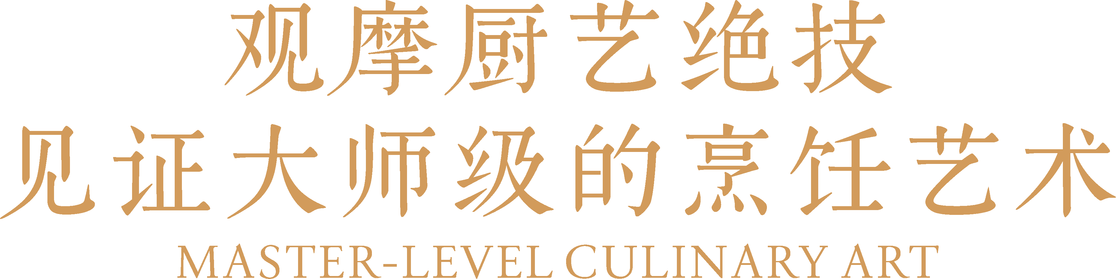 gz004 gz004