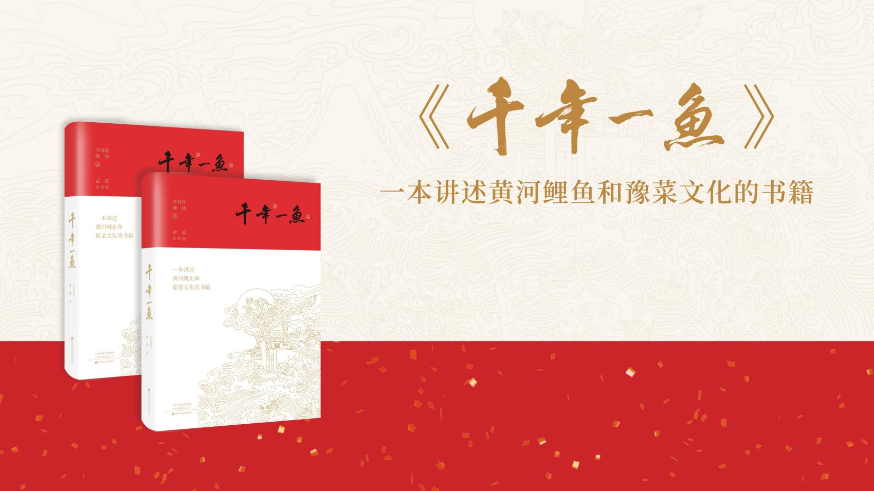 头图2 头图2