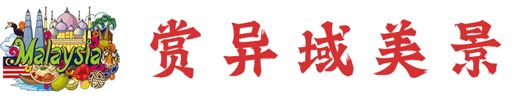 第2页-2
