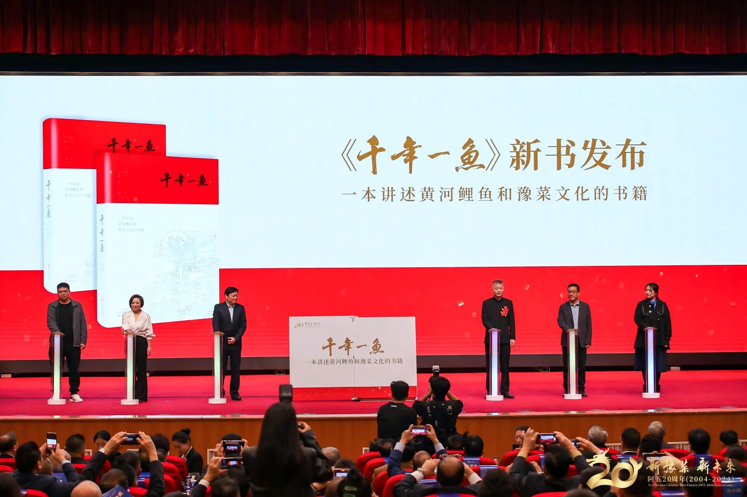 头图1 头图1