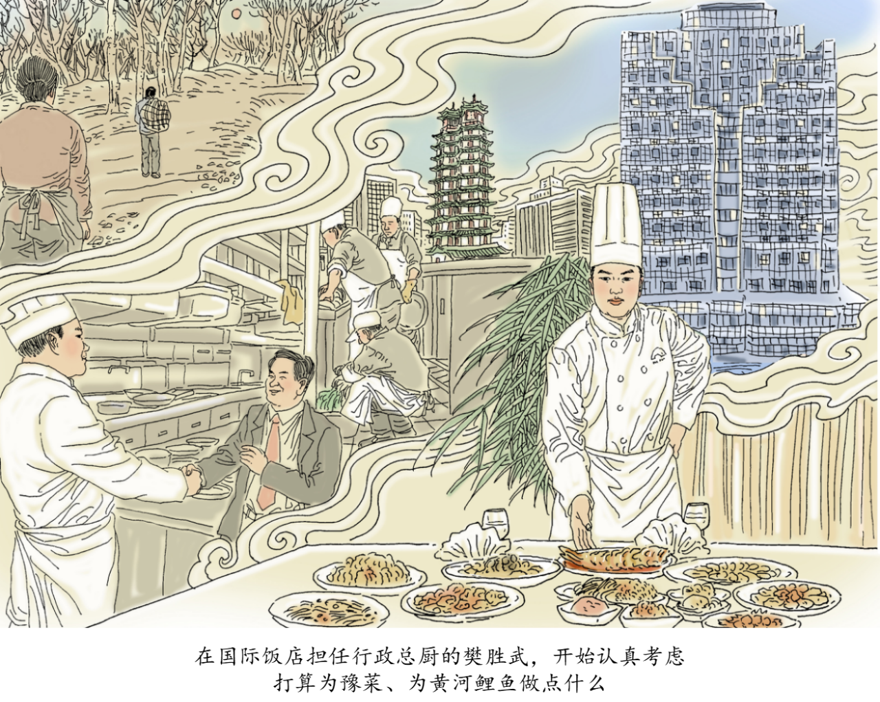 微信图片_20241111191559 微信图片_20241111191559