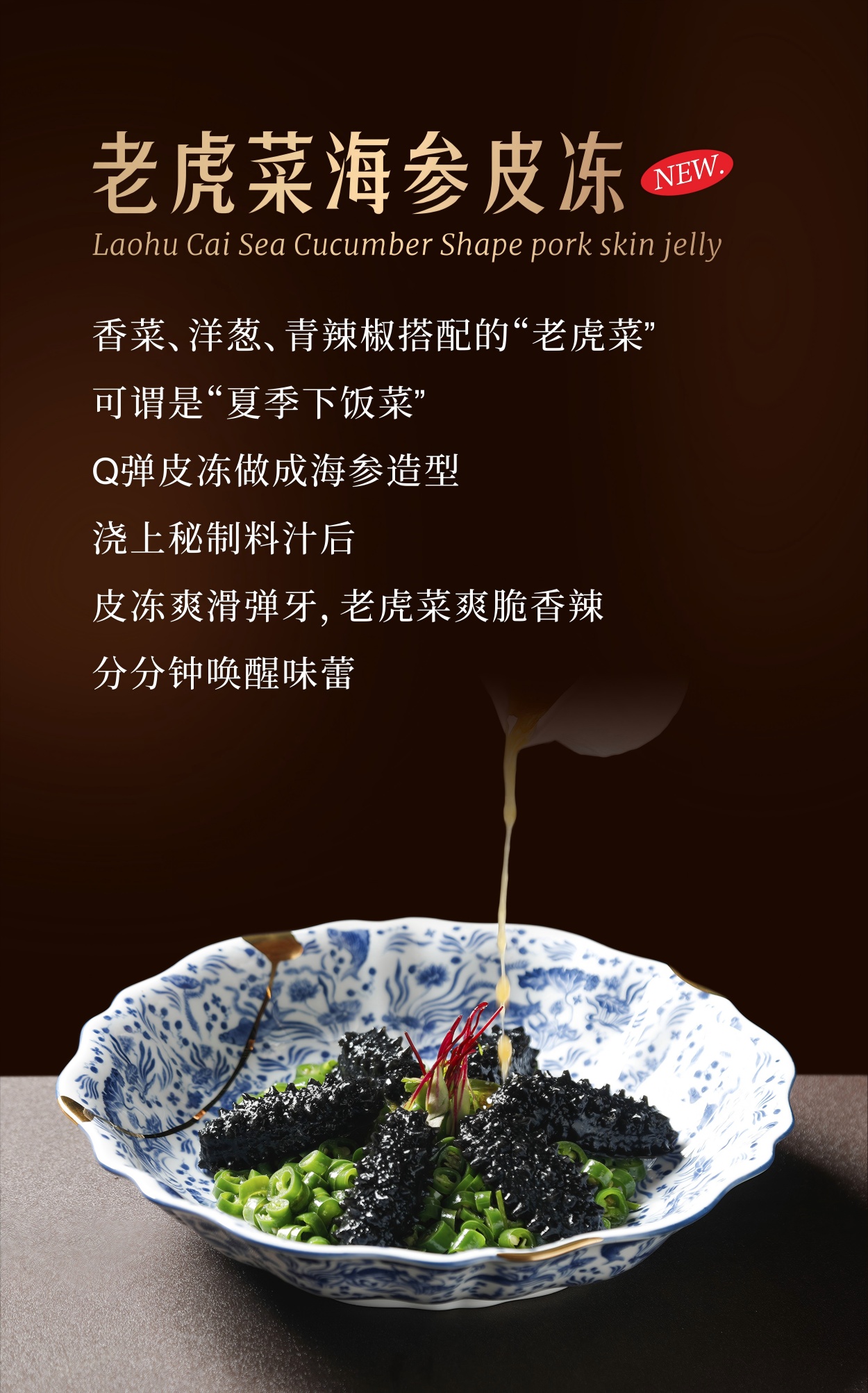 6abfffe88e0c9704.jpg