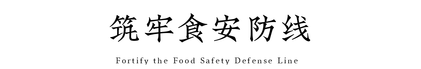 图片2 图片2