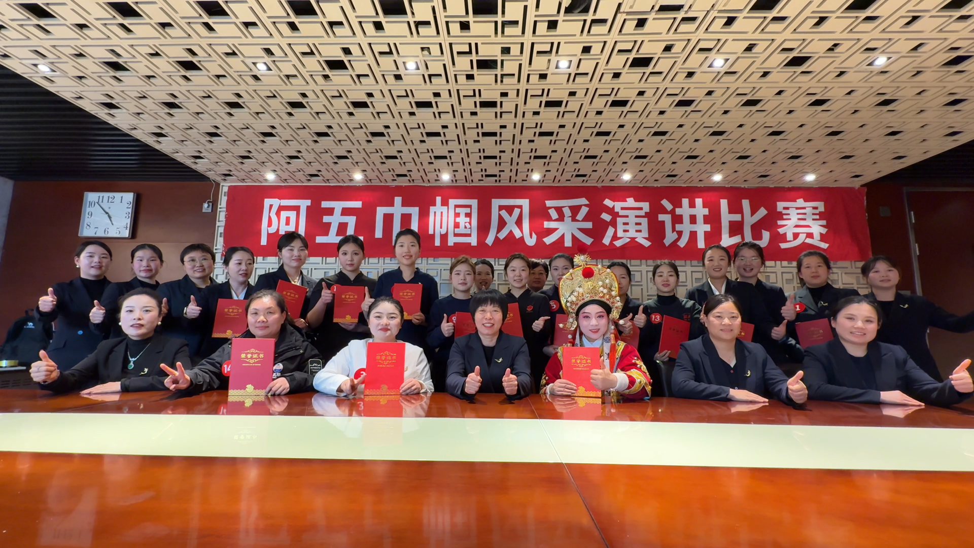 致敬巾帼力量 绽放职场芳华|阿五妇女节演讲比赛圆满鲤成