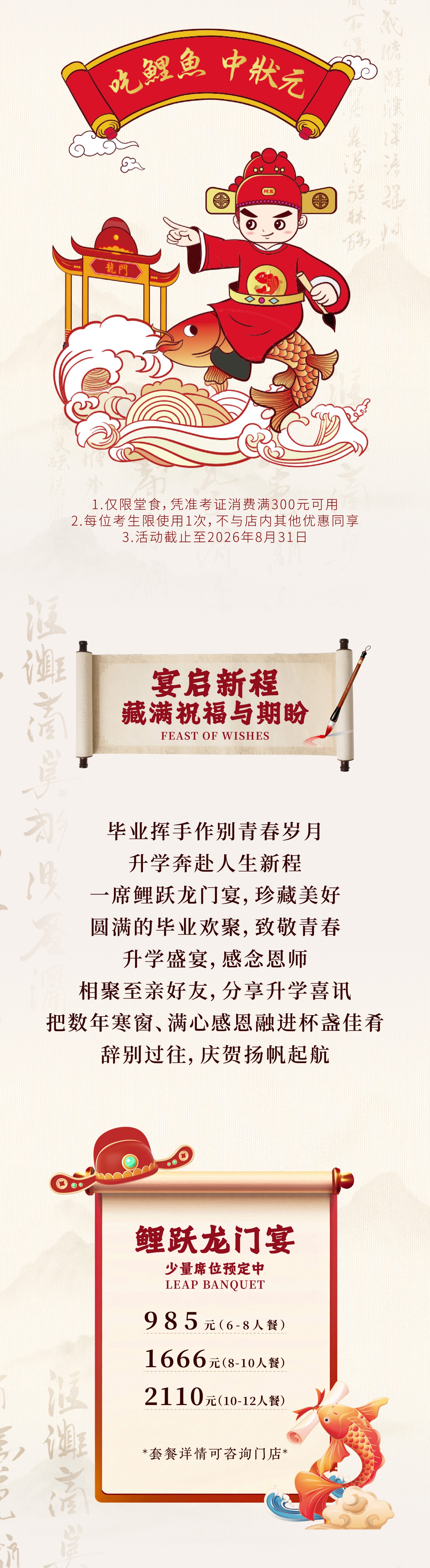 26243c1a20b56190.jpg